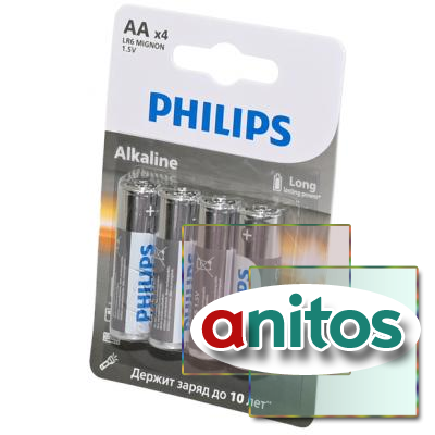 ������� ������� PHILIPS Alkaline LR6A4B/51 LR6 BL4