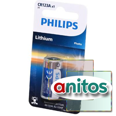 ������� ������� PHILIPS Lithium CR123A/51 BL1
