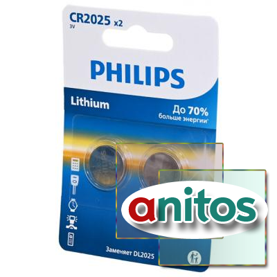 ������� ������� PHILIPS Lithium CR2025P2/51 BL2