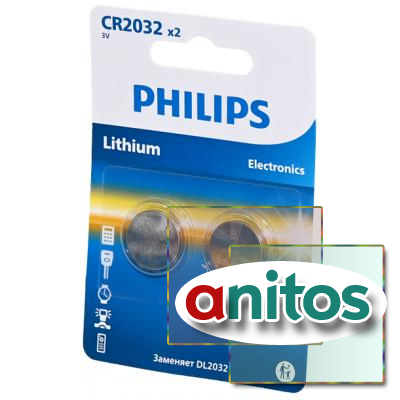 ������� ������� PHILIPS Lithium CR2032P2/51 BL2