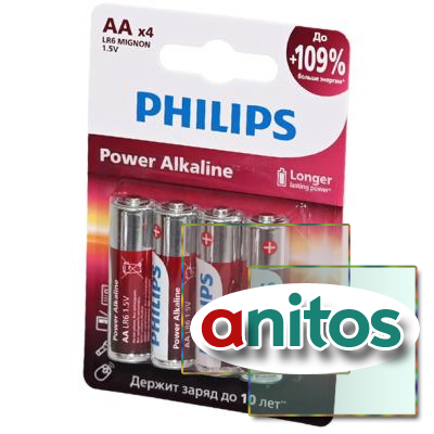 ������� ������� PHILIPS Power Alkaline LR6P4B/51 LR6 BL4