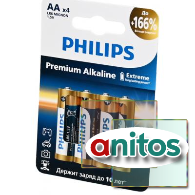 ������� ������� PHILIPS Premium Alkaline LR6M4W/51 LR6 BL4