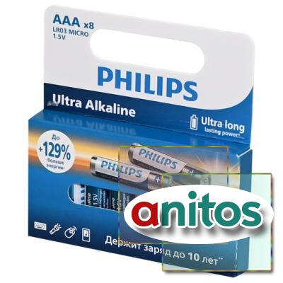 ������� ������� PHILIPS Ultra Alkaline LR03E8W/51 LR03 BL8