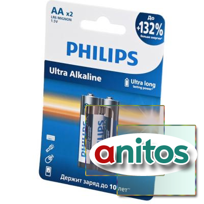 ������� ������� PHILIPS Ultra Alkaline LR6E2W/51 LR6 BL2