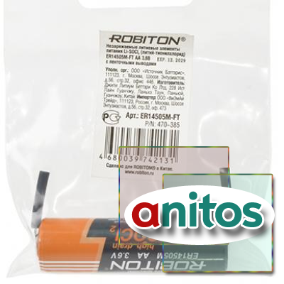    ROBITON ER14505M-FT AA     PH1