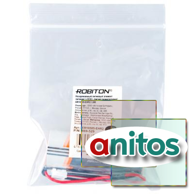    ROBITON ER18505-EHR2   PK1