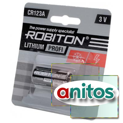 ������� ������� ROBITON PROFI CR123A BL1 ������������ ��������
