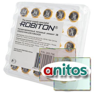ROBITON PROFI R-CR2032HA62-BULK25 CR2032-HA6.2/20.5 3.0     BULK25,   25 