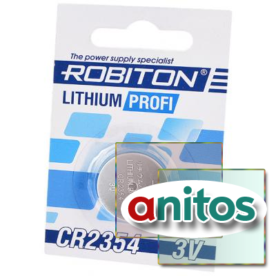 ROBITON PROFI R-CR2354-BL1 CR2354 BL1