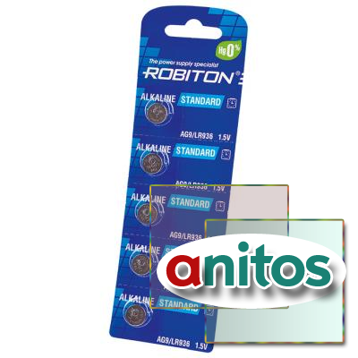    ROBITON STANDARD R-AG9-0-BL5 AG9 (0% Hg)  BL5
