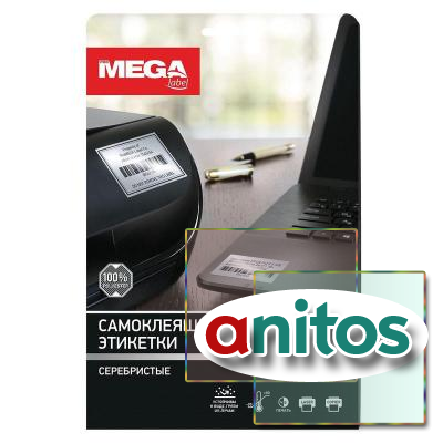   Mega Label , 45,7x21,2, 48   4, 20.