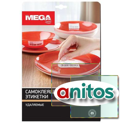   Mega Label  25.410.189   4,25