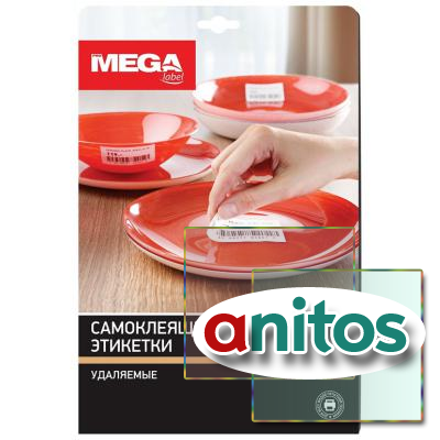   MEGA LABE  7067.7/12. 4.,100 