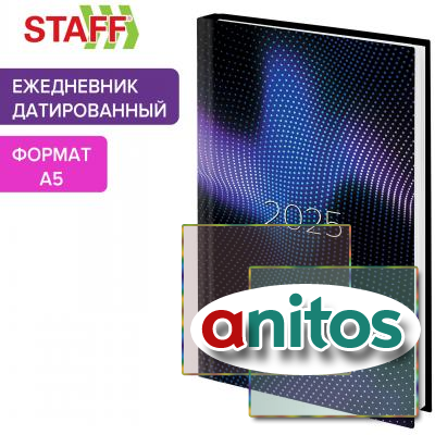   2025 145215, 5, STAFF,  , , 116027