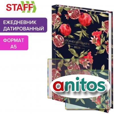   2025 145215, 5, STAFF,  , , 116035
