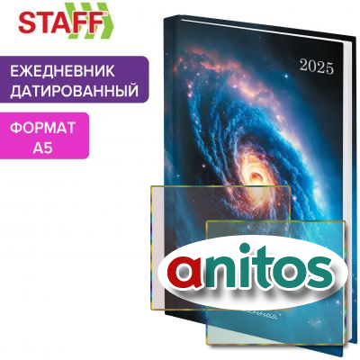   2025 145215, 5, STAFF,  , , 116034