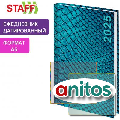   2025 145215, 5, STAFF,  ,  , 116023