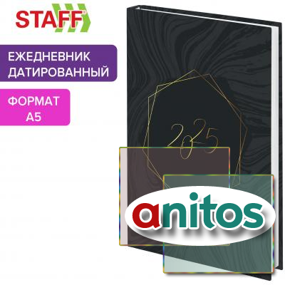   2025 145215, 5, STAFF,  ,  , 116017