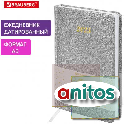   2025, 5, 138x213 , BRAUBERG 