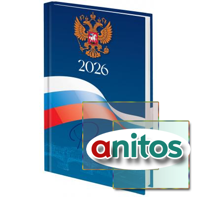   2026 145215 , 5, STAFF,  , 