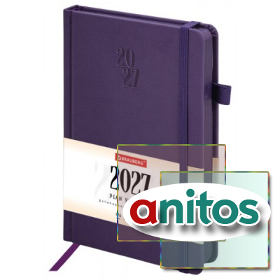 ���������� ������������ 2027, �5, 138�213 ��, BRAUBERG 