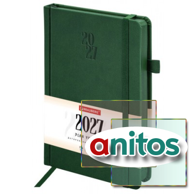 ���������� ������������ 2027, �5, 138�213 ��, BRAUBERG 