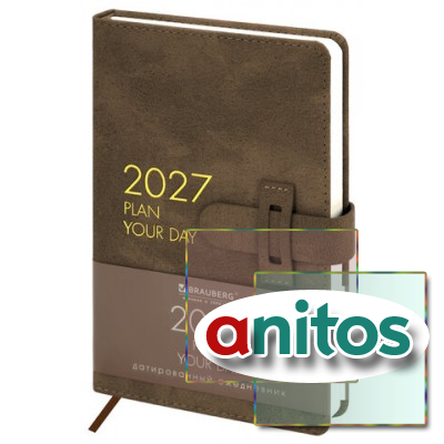 ���������� ������������ 2027, �5, 138�213 ��, BRAUBERG 