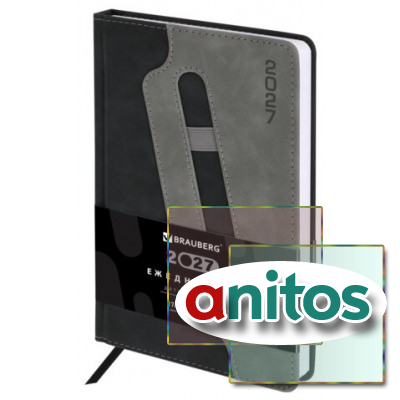 ���������� ������������ 2027, �5, 138x213 �� BRAUBERG 