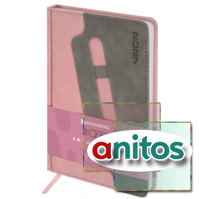 ���������� ������������ 2027, �5, 138x213 ��, BRAUBERG 