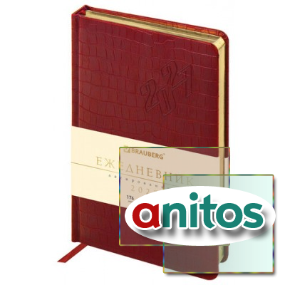 ���������� ������������ 2027, �5, 138x213 ��, BRAUBERG 