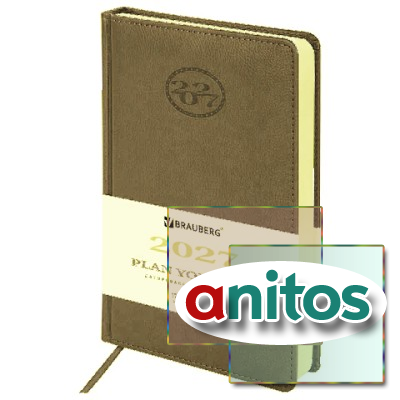 ���������� ������������ 2027, �5, 138x213 ��, BRAUBERG 