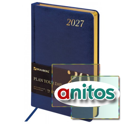 ���������� ������������ 2027, �5, 138x213 ��, BRAUBERG 