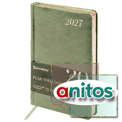 ���������� ������������ 2027, �5, 138x213 ��, BRAUBERG 