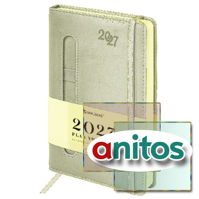 ���������� ������������ 2027, �5, 138x213 ��, BRAUBERG 