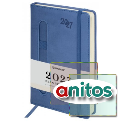 ���������� ������������ 2027, �5, 138x213 ��, BRAUBERG 