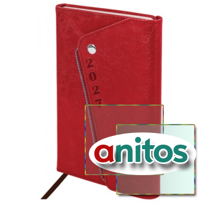 ���������� ������������ 2027, �5, 145�213 ��, BRAUBERG 