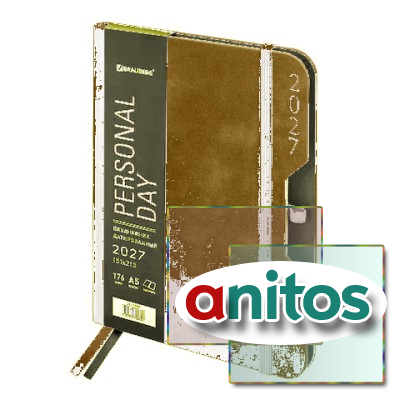 ���������� ������������ 2027, �5, 151�213 ��, BRAUBERG 