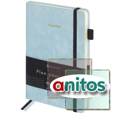 ���������� �������������� �5 138x213 ��, BRAUBERG 