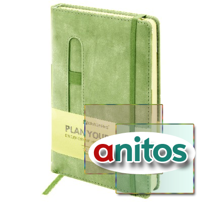 ���������� �������������� �5, 148x218 ��, BRAUBERG 