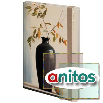     5 145203, BRAUBERG, , , 128, Vase, 116295