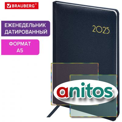   2025, 5, 145215 , BRAUBERG 