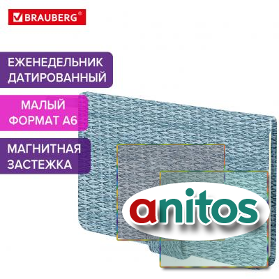   2025   95155  6, BRAUBERG 