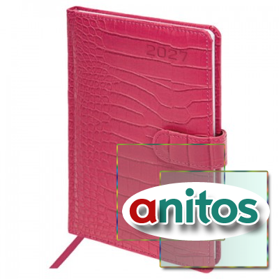 ������������ ������������ 2027, �5, 145�215 ��, BRAUBERG 