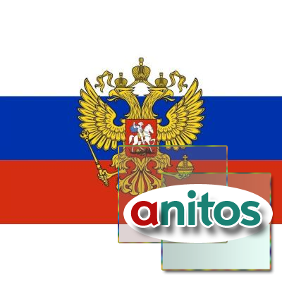 Флаг РФ с гербом 90х135 уличный
