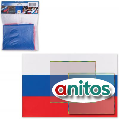 Флаг России, 90х135 см, карман под древко, упаковка с европодвесом, 550021