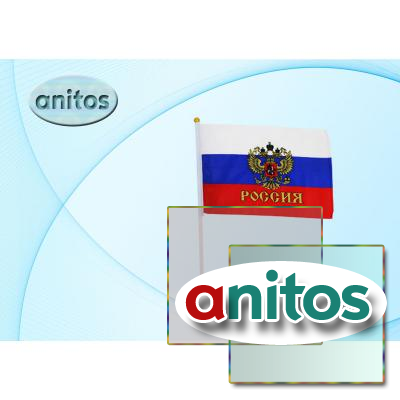 Флаг России "С гербом": на пластиковой трубочке, материал-искусственный шёлк, размер-20*28 см.