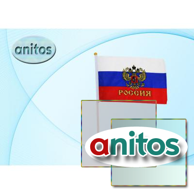 Флаг России "С гербом": на пластиковой трубочке, материал-искусственный шёлк, размер-30*45 см.