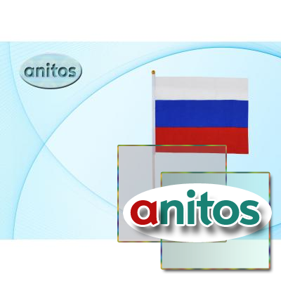 Флаг России "Триколор": на пластиковой трубочке, материал-искусственный шёлк, размер-16*24 см.
