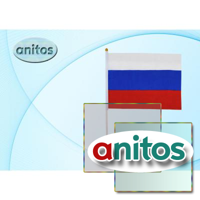 Флаг России "Триколор": на пластиковой трубочке, материал-искусственный шёлк, размер-30*45 см.