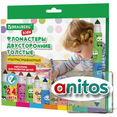 ���������� ������������ ������� ��� ������� ��������������� 12 ���� / 24 �����, BRAUBERG KIDS, 152626